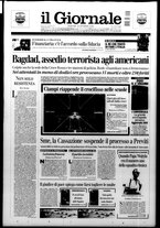 giornale/CFI0438329/2003/n. 255 del 28 ottobre